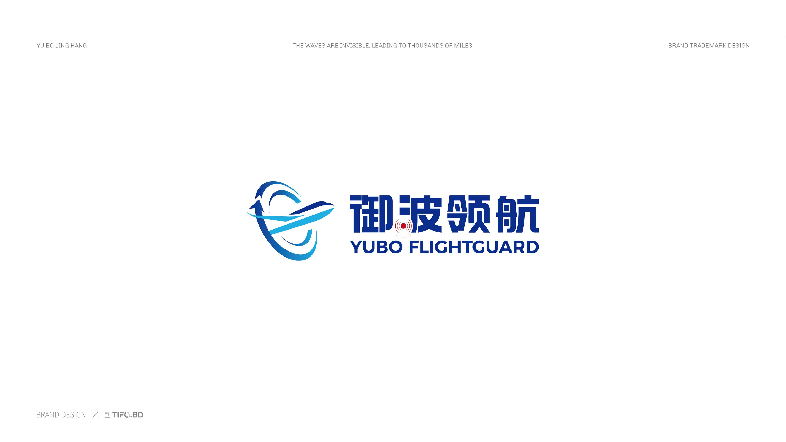 御波领航商标设计_页面_06.jpg